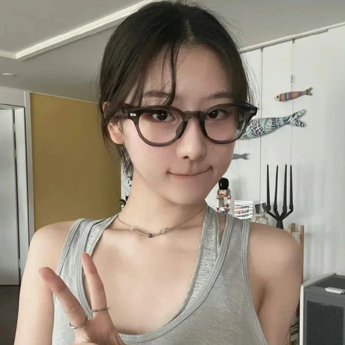 你的太阳